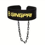 Gingpai Weighted Dip & Pull Up Belt