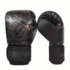 Gingpai Dragon Series Boxing Gloves